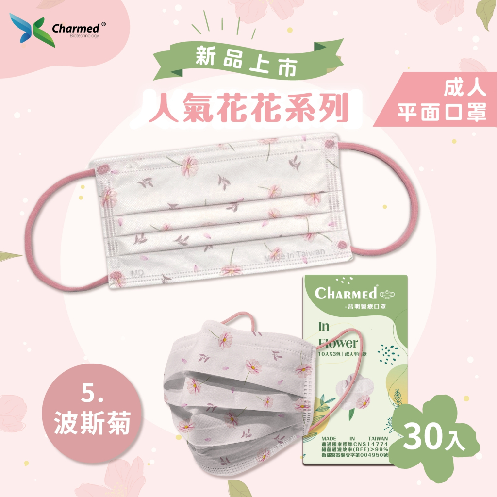 tw-11134207-7r98x-luk5jppfilzfe3