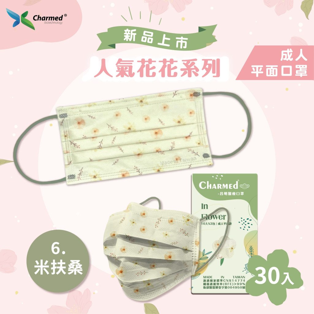 tw-11134207-7r98v-luk5jppfk0jv91