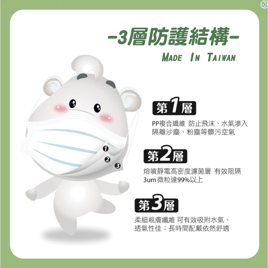 tw-11134207-7quky-li8zihso1zcy47