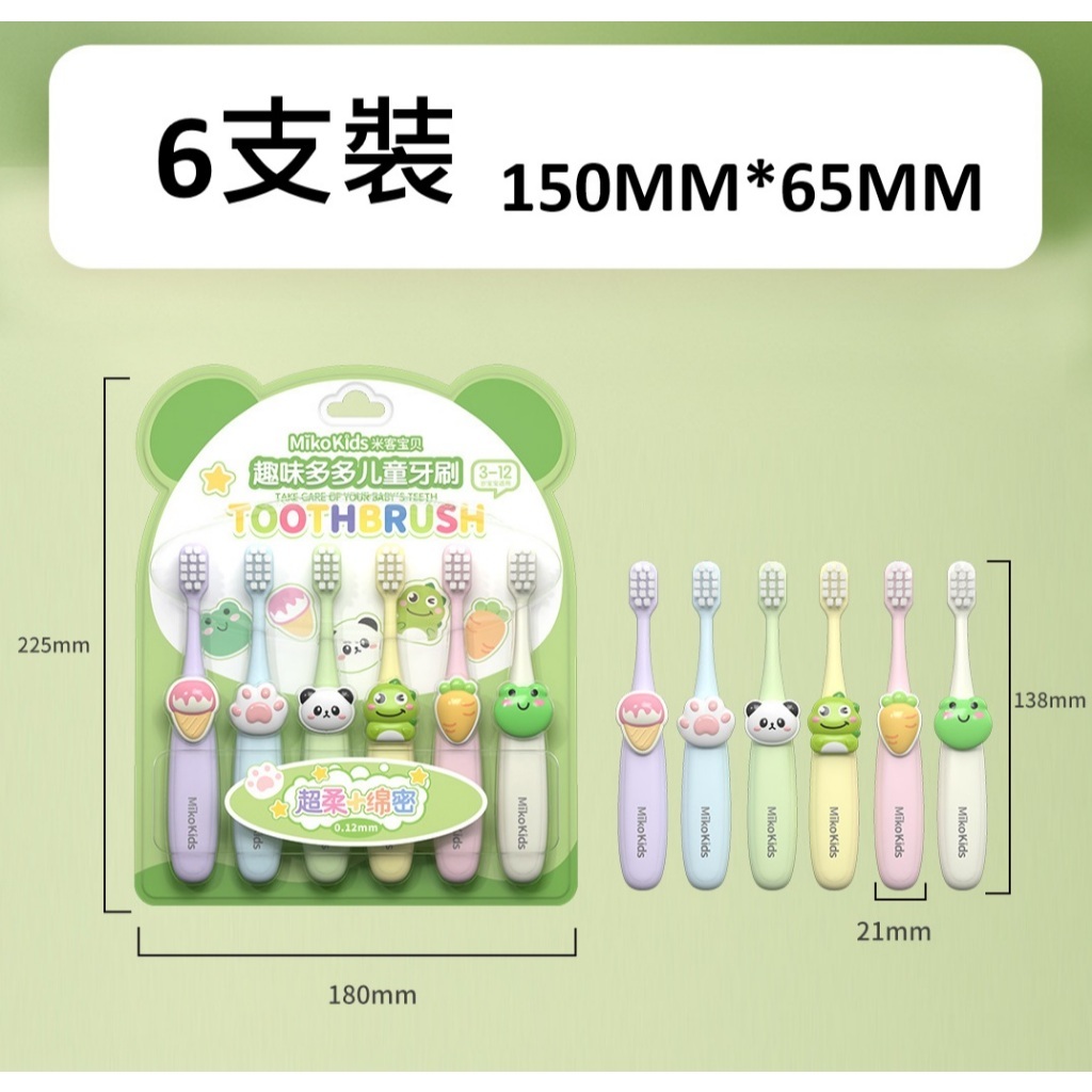 tw-11134207-7rasa-m0mv24bvovs7f2