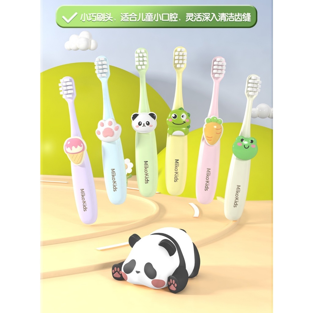 tw-11134207-7rask-m0mv24bvqaqb8c