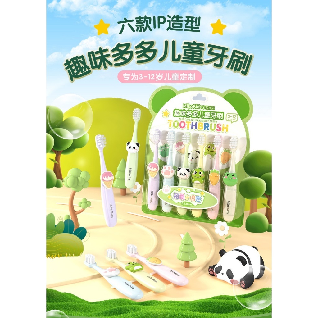 tw-11134207-7ras9-m0mv24bvow5v7d