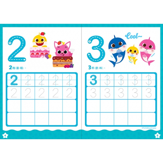 tw-11134207-7r98u-lt3l329rd6fmc9