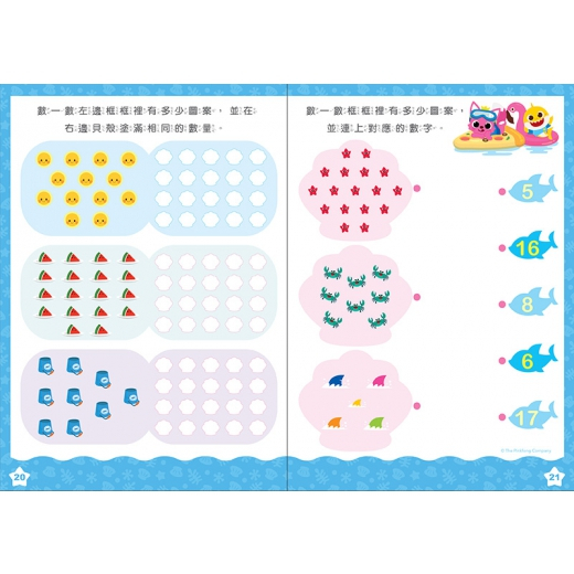 tw-11134207-7r98t-lt3l329qgvt4c4