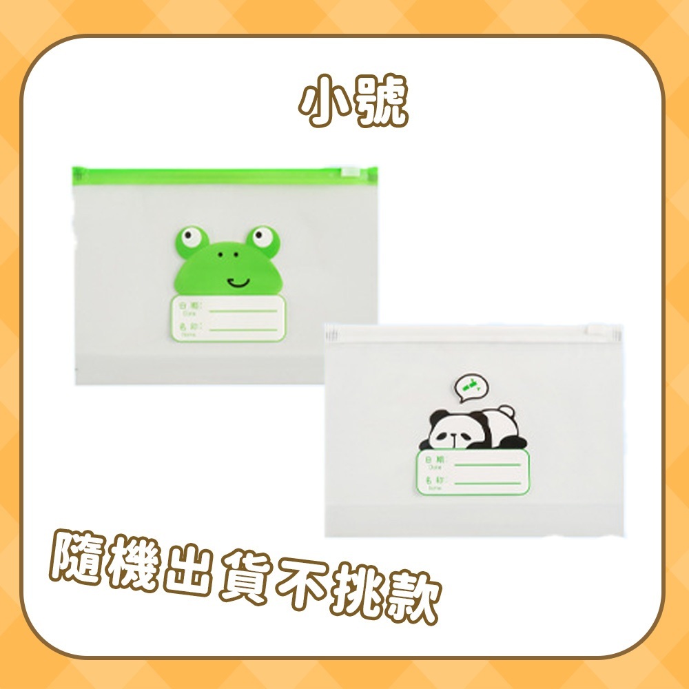 tw-11134207-7rash-m45gzec408wb7c