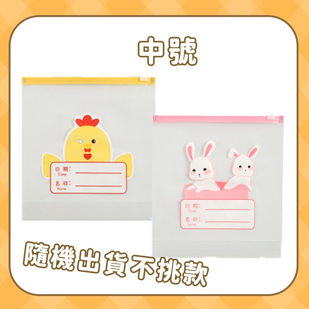 tw-11134207-7rasf-m45gzfz7lrezea