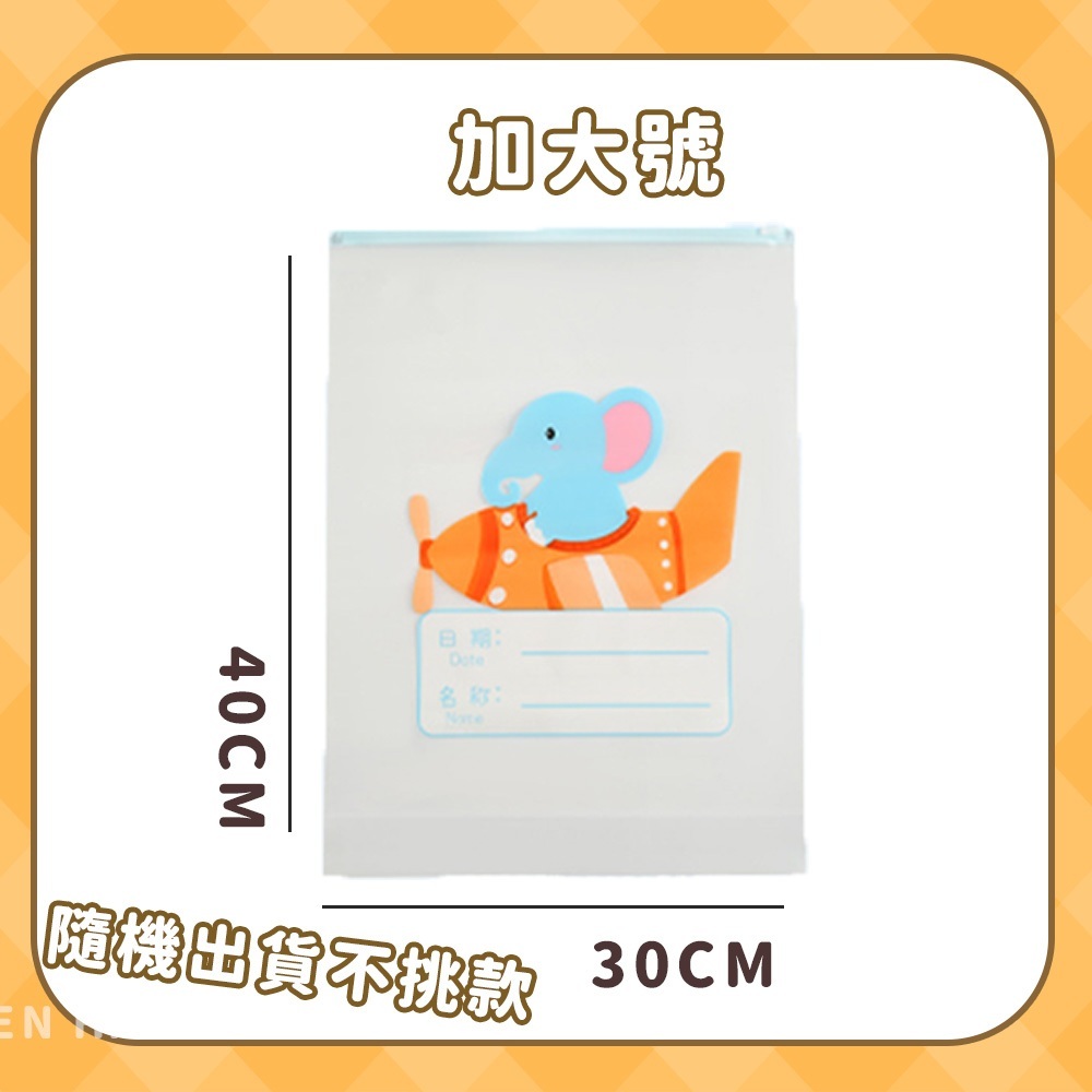 tw-11134207-7rask-m3lpgqg0juoqc1