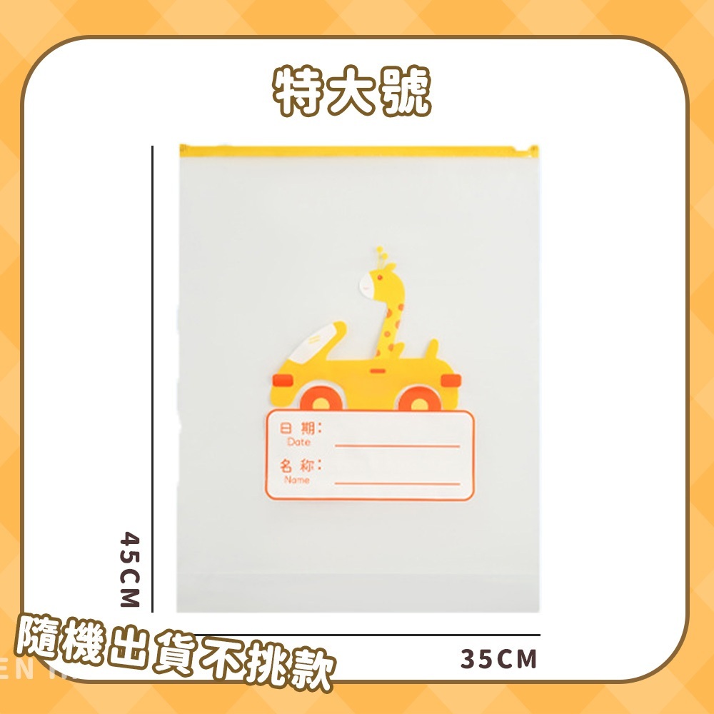 tw-11134207-7rasd-m3lpgse7nq0dcf