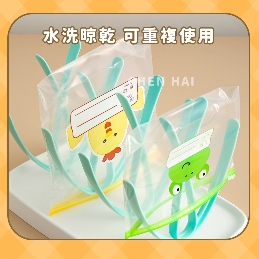 tw-11134207-7rasj-m37vv0l8m6vr85