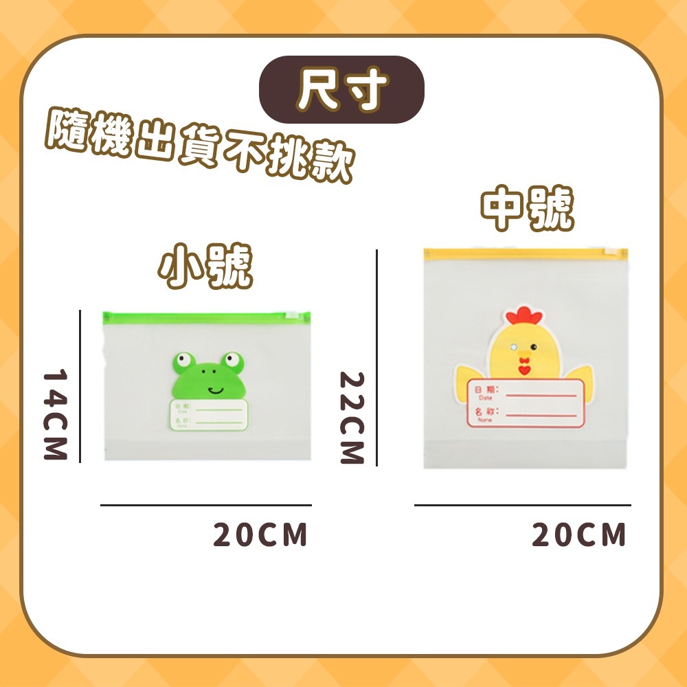 tw-11134207-7rask-m3lpg9kd7nyy67