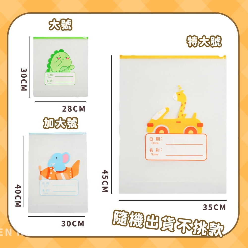 tw-11134207-7rasi-m3lpg9kd7o1942