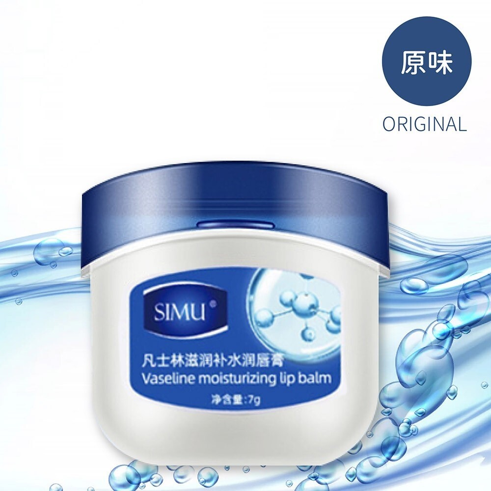 sg-11134201-7rccb-lr5luihmt0o4f3