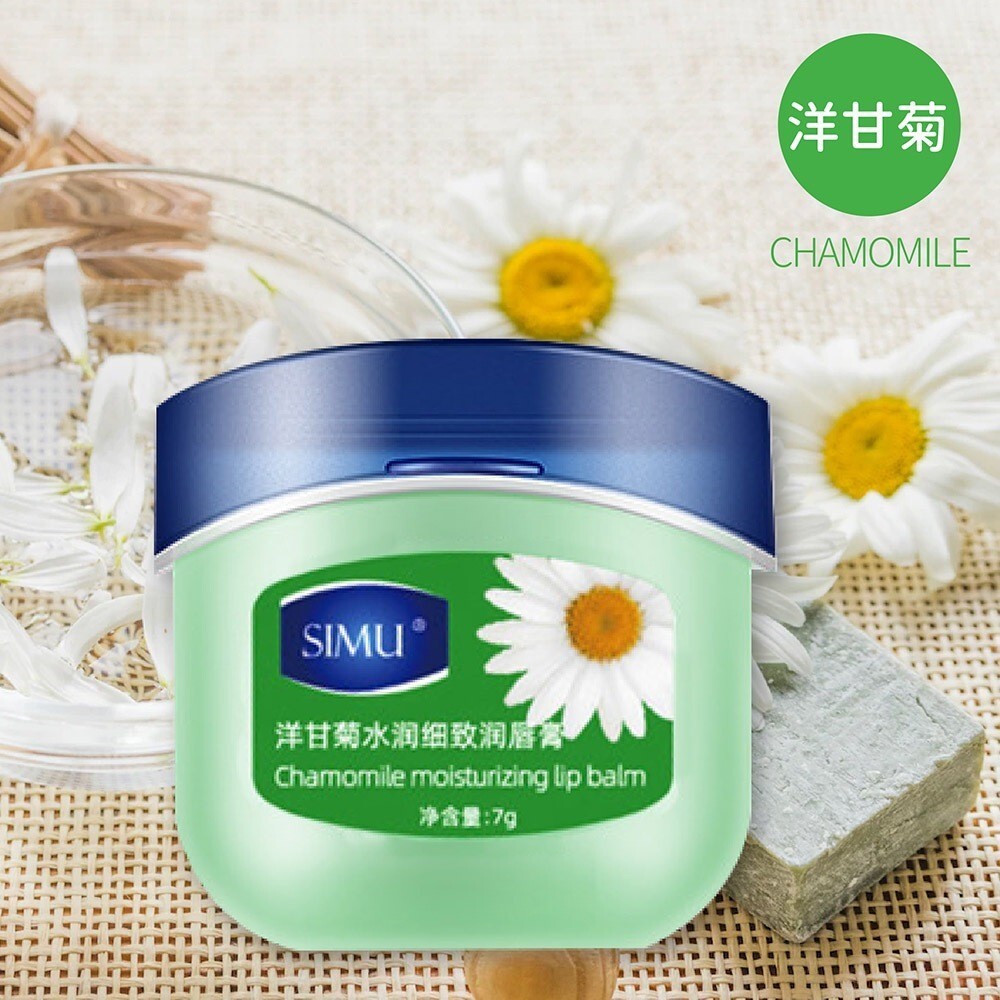 sg-11134201-7rccb-lr5luj5rsagg1f