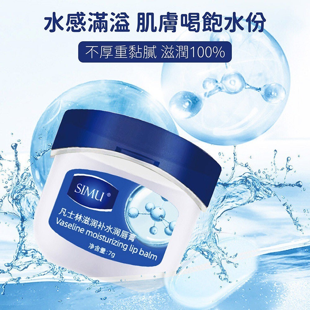 sg-11134201-7rcfd-lr5lugezsue736