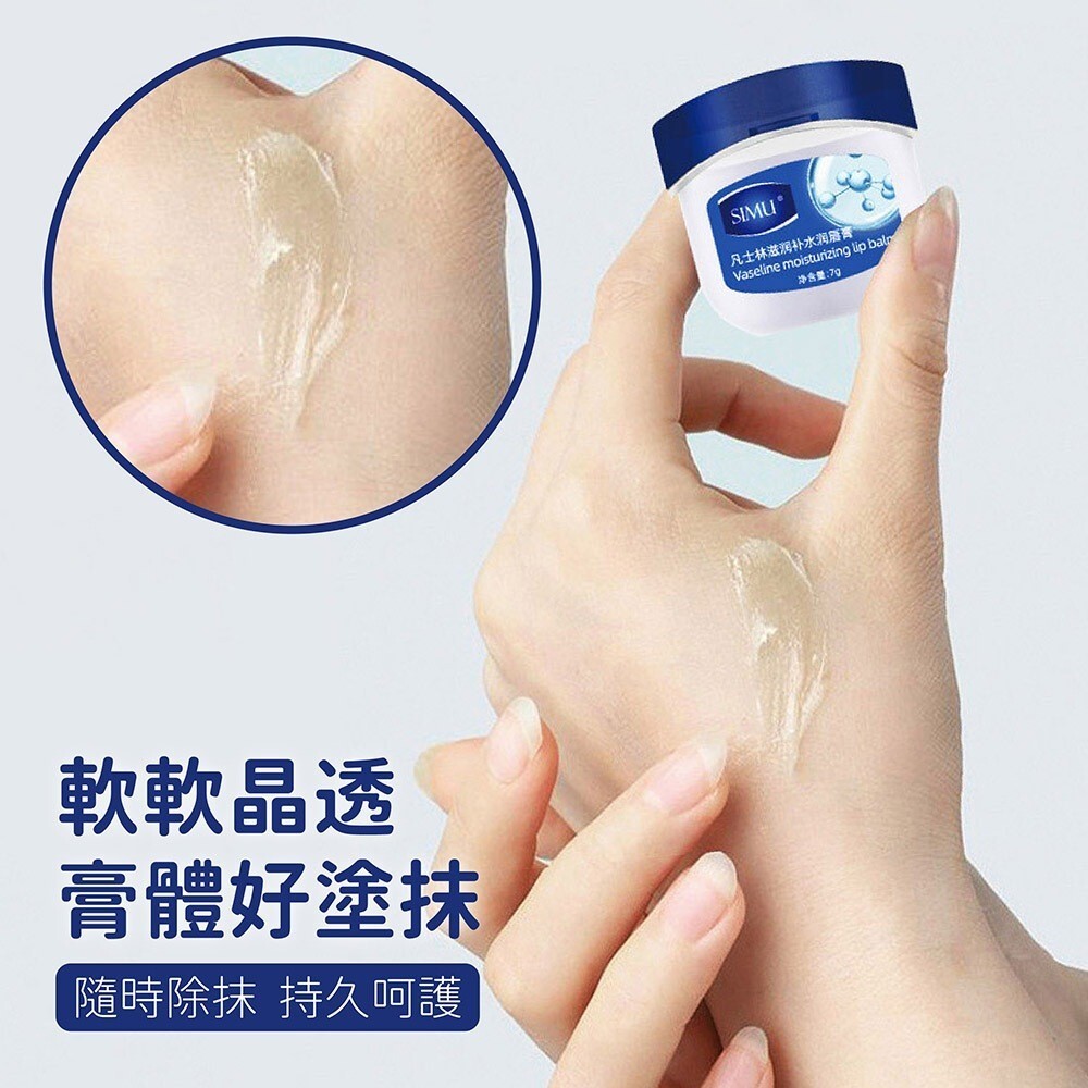 sg-11134201-7rcce-lr5luh2auq7043