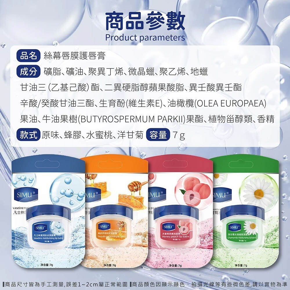 sg-11134201-7rcet-lr5lui6989hbb0