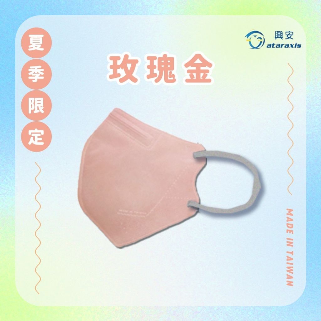 tw-11134207-7r992-lw3qxgjqpm4030