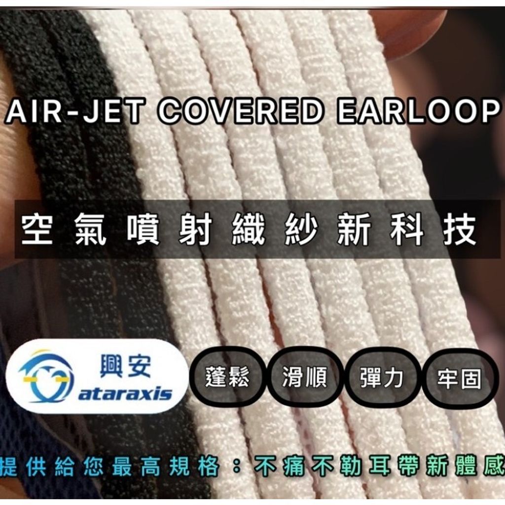 tw-11134207-7r98v-lw3rj6v85m3q4e