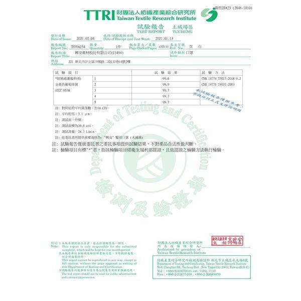 tw-11134207-7r98s-lw3rj6vhpr1sf6