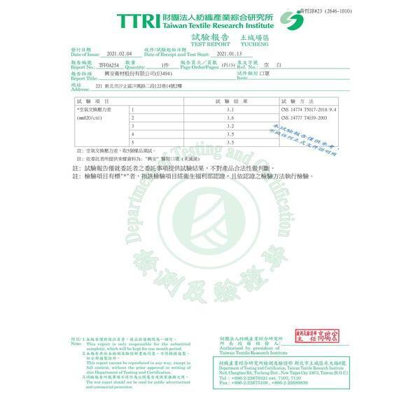 tw-11134207-7r98p-lw3rj6v7q5uu1e