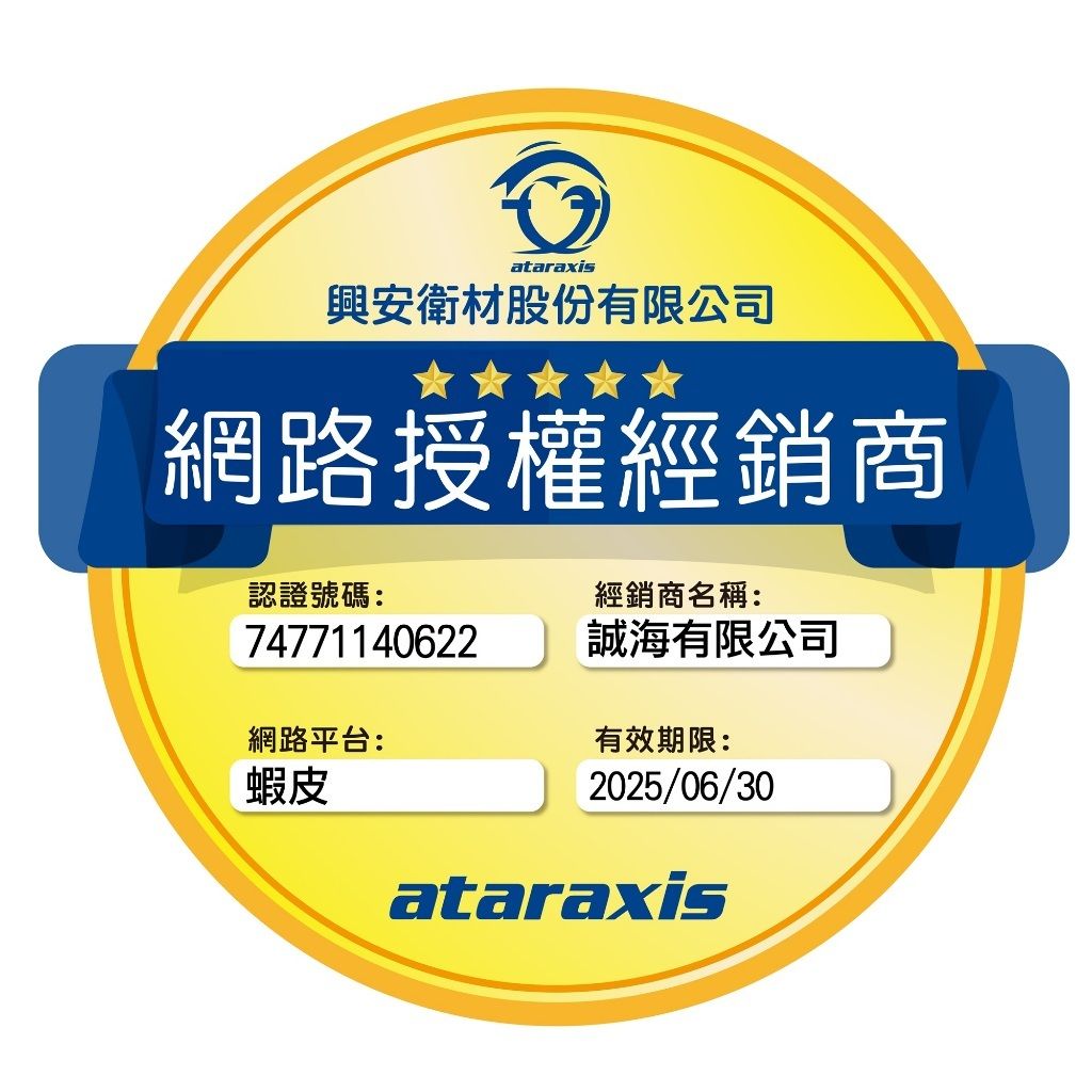 tw-11134207-7ras8-m4dclsy72k74f8
