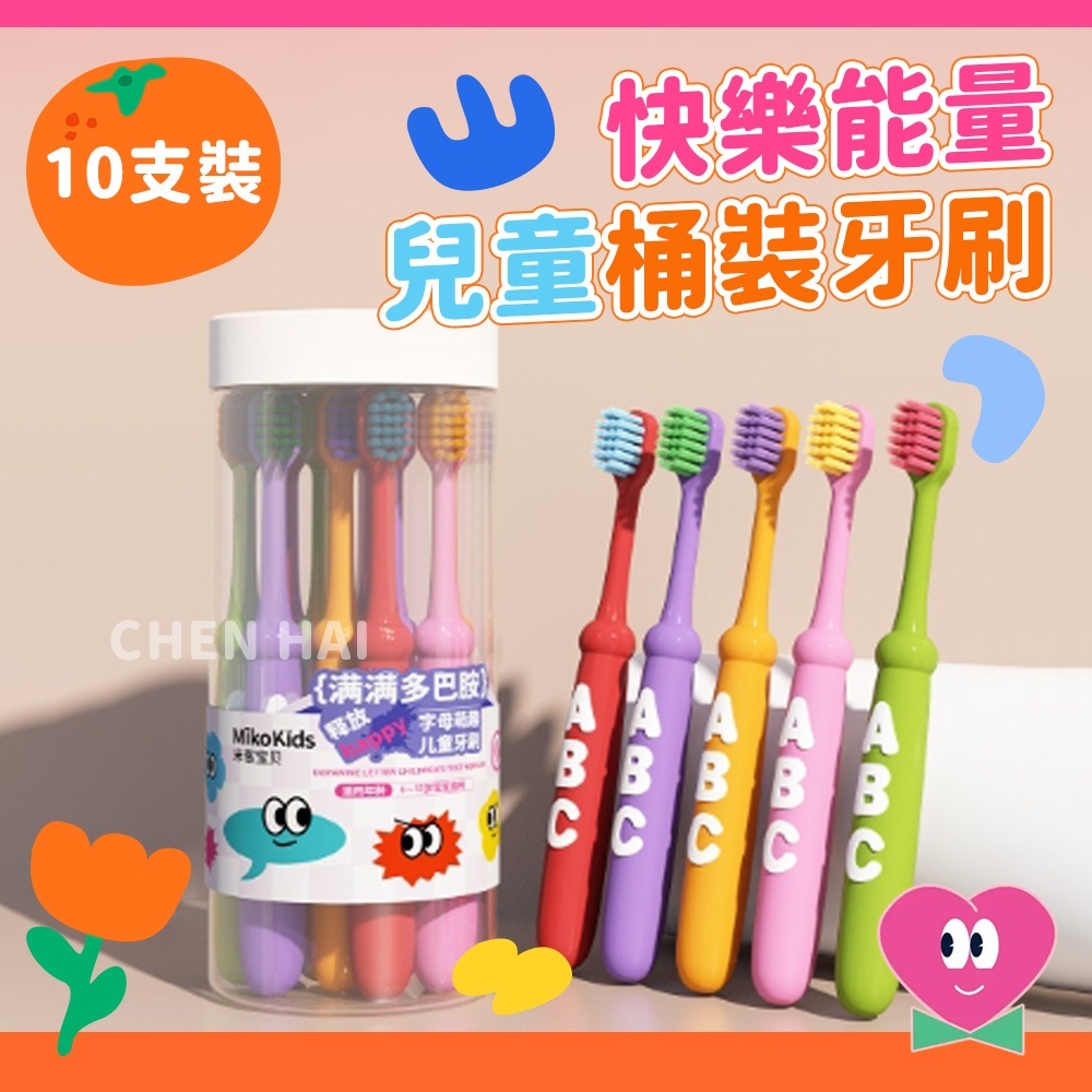 tw-11134207-7rbk0-m6e29zf6jz2745
