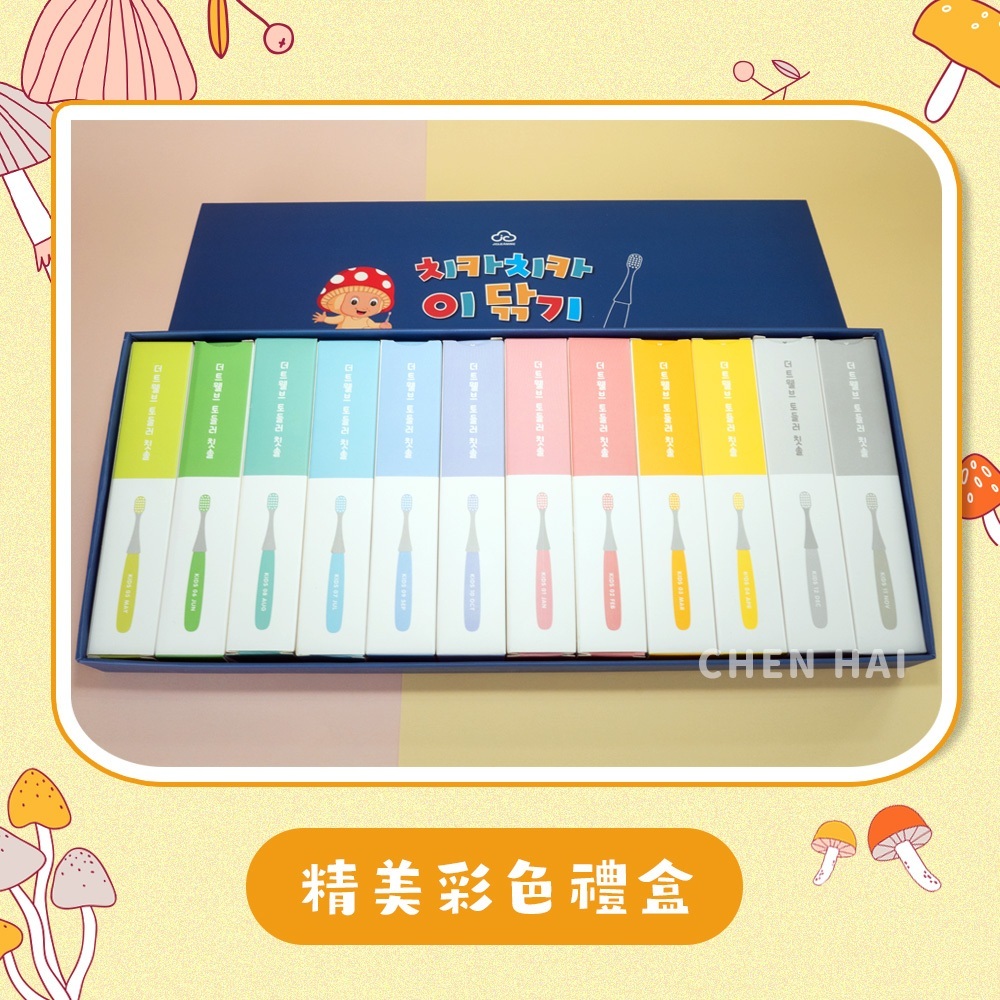 tw-11134207-7r991-lwdtf5td1oa832