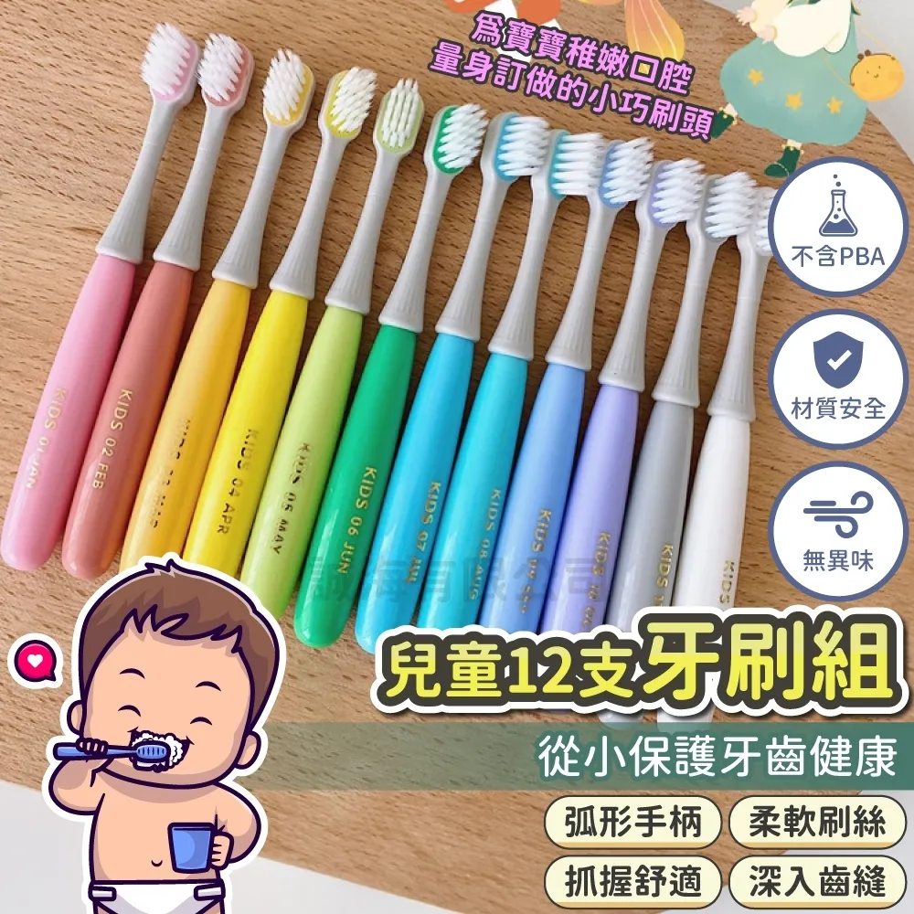 tw-11134207-7r98q-lt6s5x0056mq13