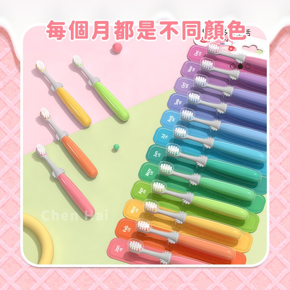 tw-11134207-7rase-m6an1zbmf03a89