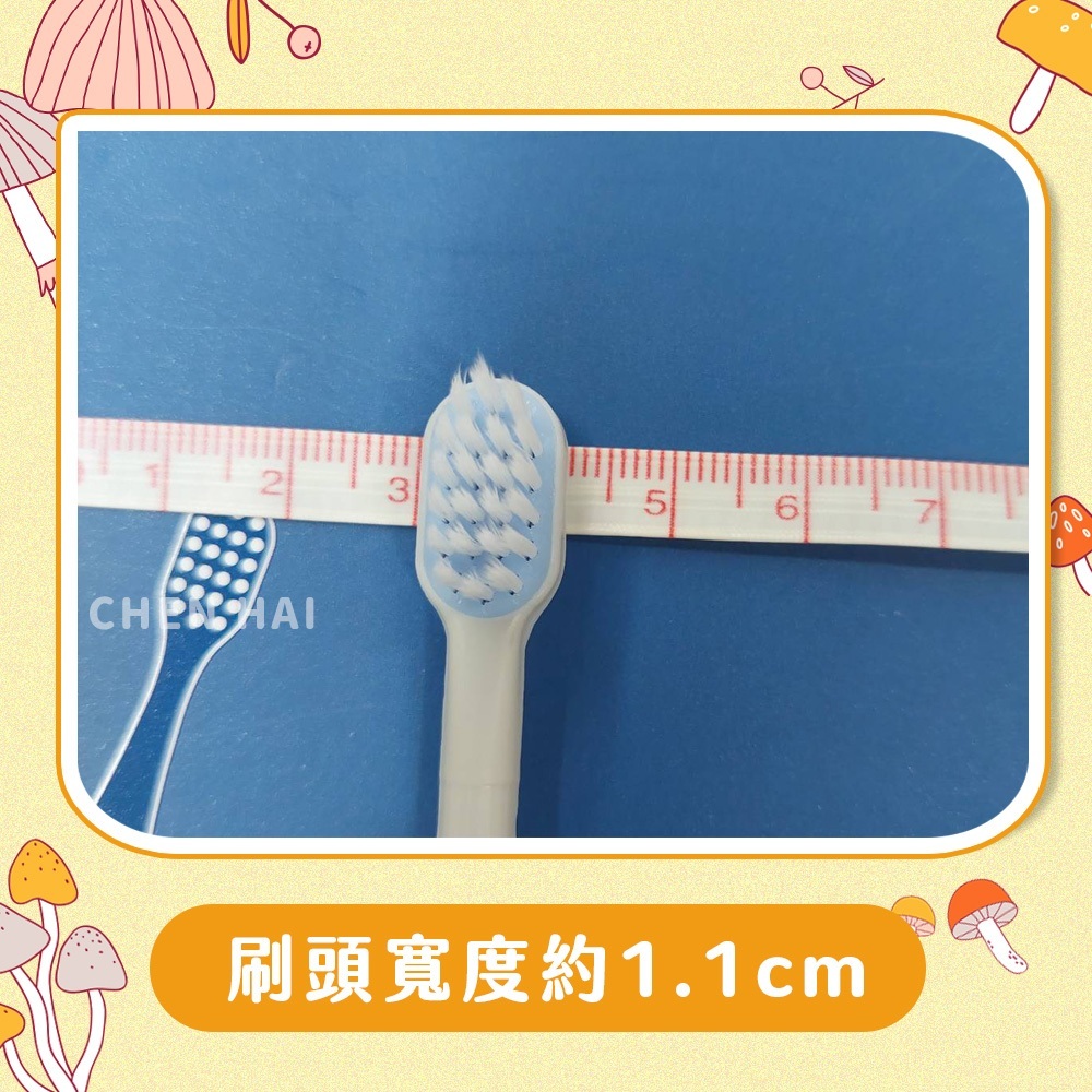 tw-11134207-7r98w-m09whonpf6j750