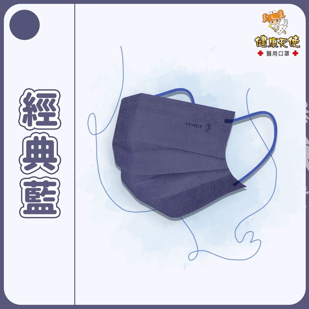 tw-11134207-7rash-m33gfyipjjh014