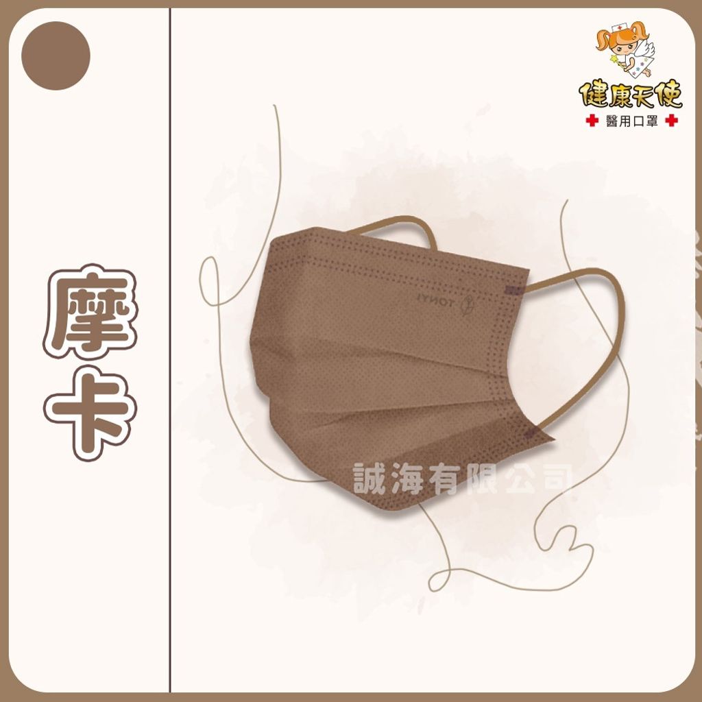 tw-11134207-7r98q-lvb7wfsq5ayhcd