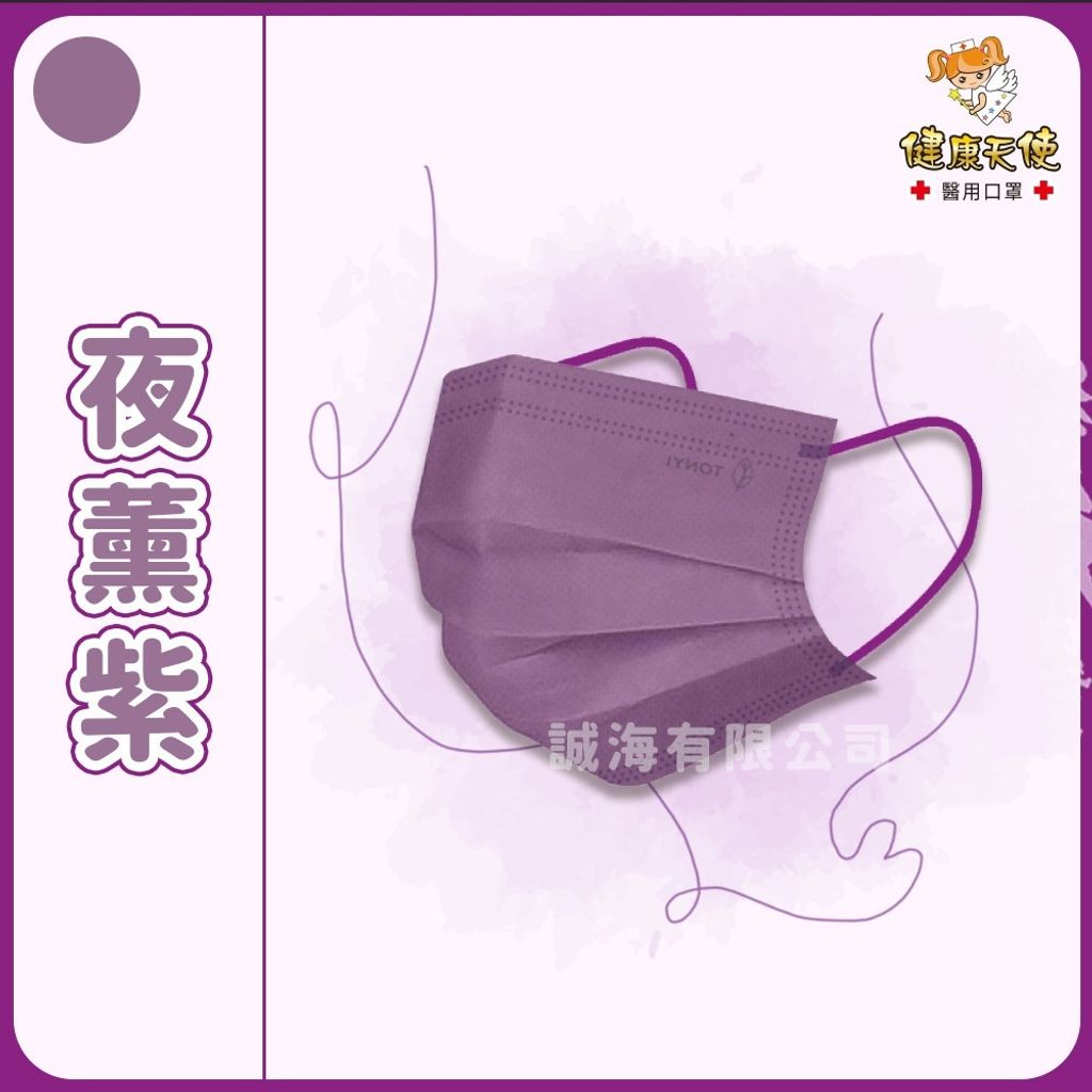 tw-11134207-7r990-lvb7wfsqdqd52c