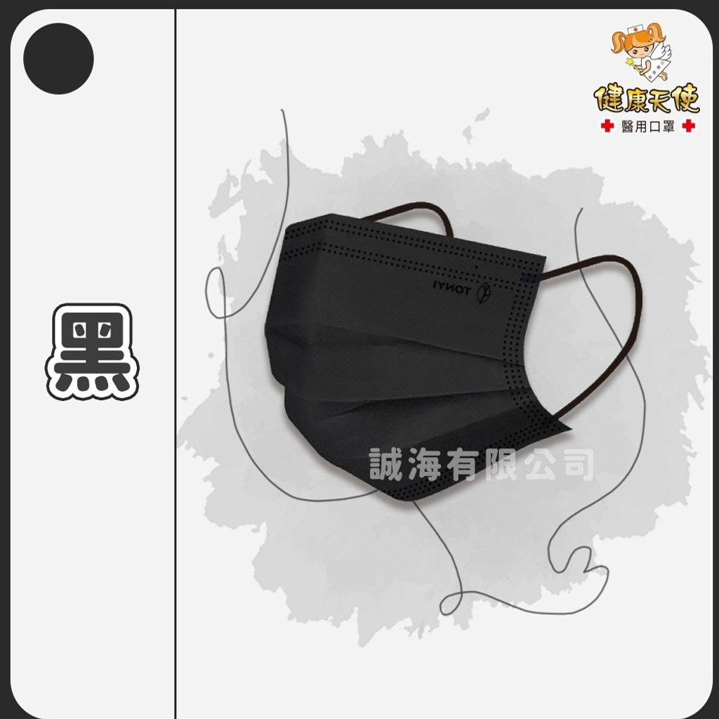 tw-11134207-7r98u-lvb7wfsq9inte8
