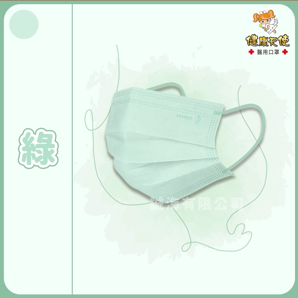 tw-11134207-7r98z-lvb7teeeflix51