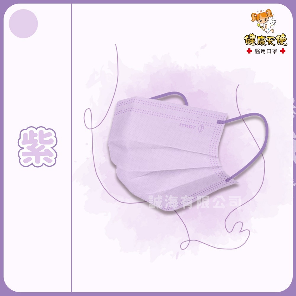 tw-11134207-7r98y-lvb7wfspzoopd2