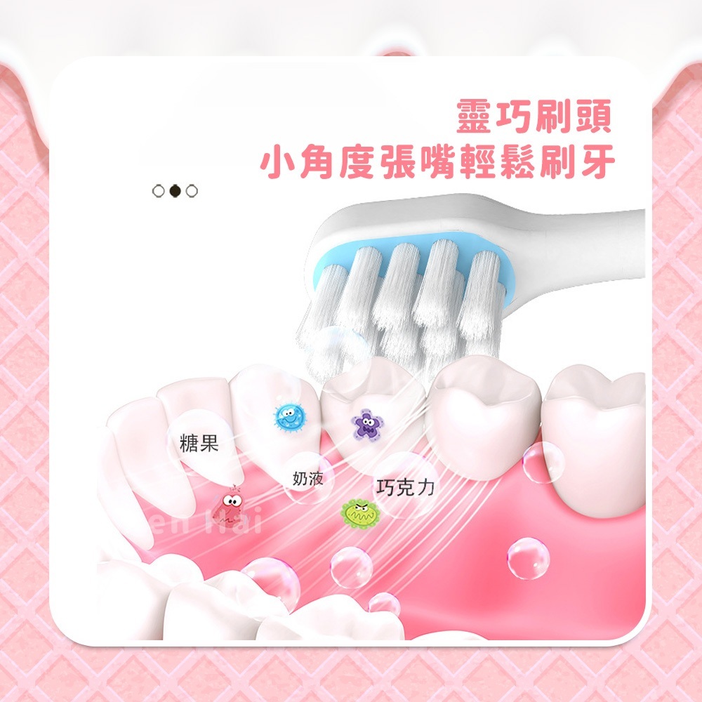 tw-11134207-7rash-m69lt6onrhtt79