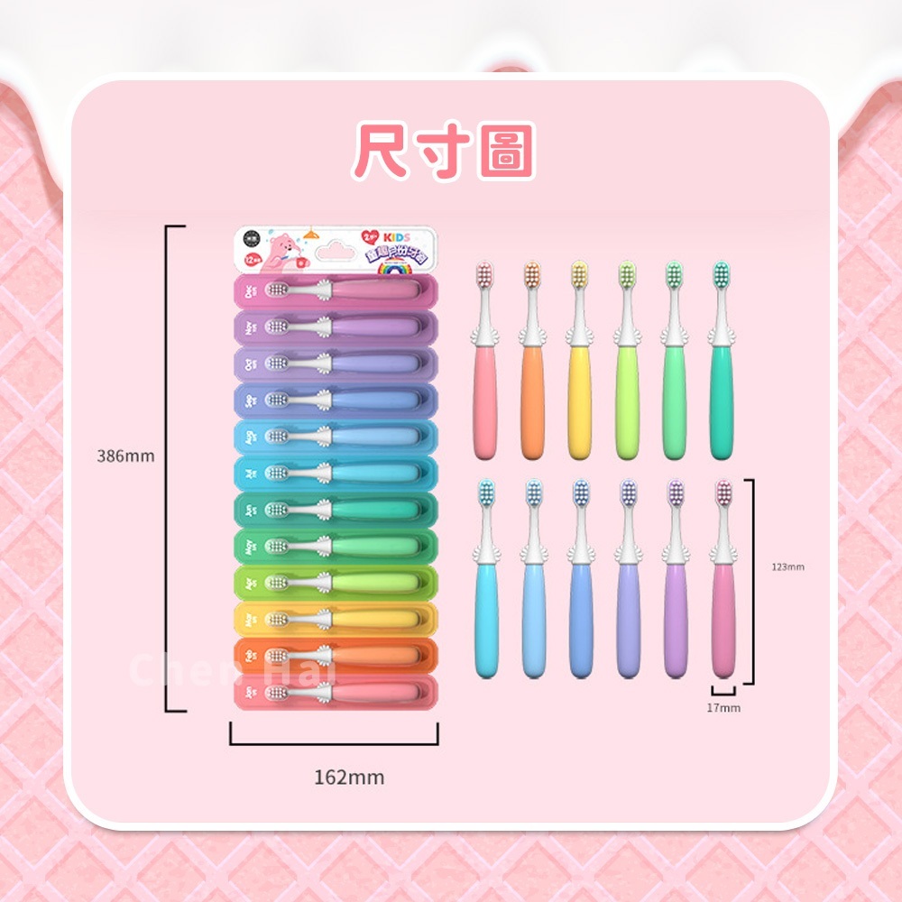 tw-11134207-7rasc-m69lt6onswig97