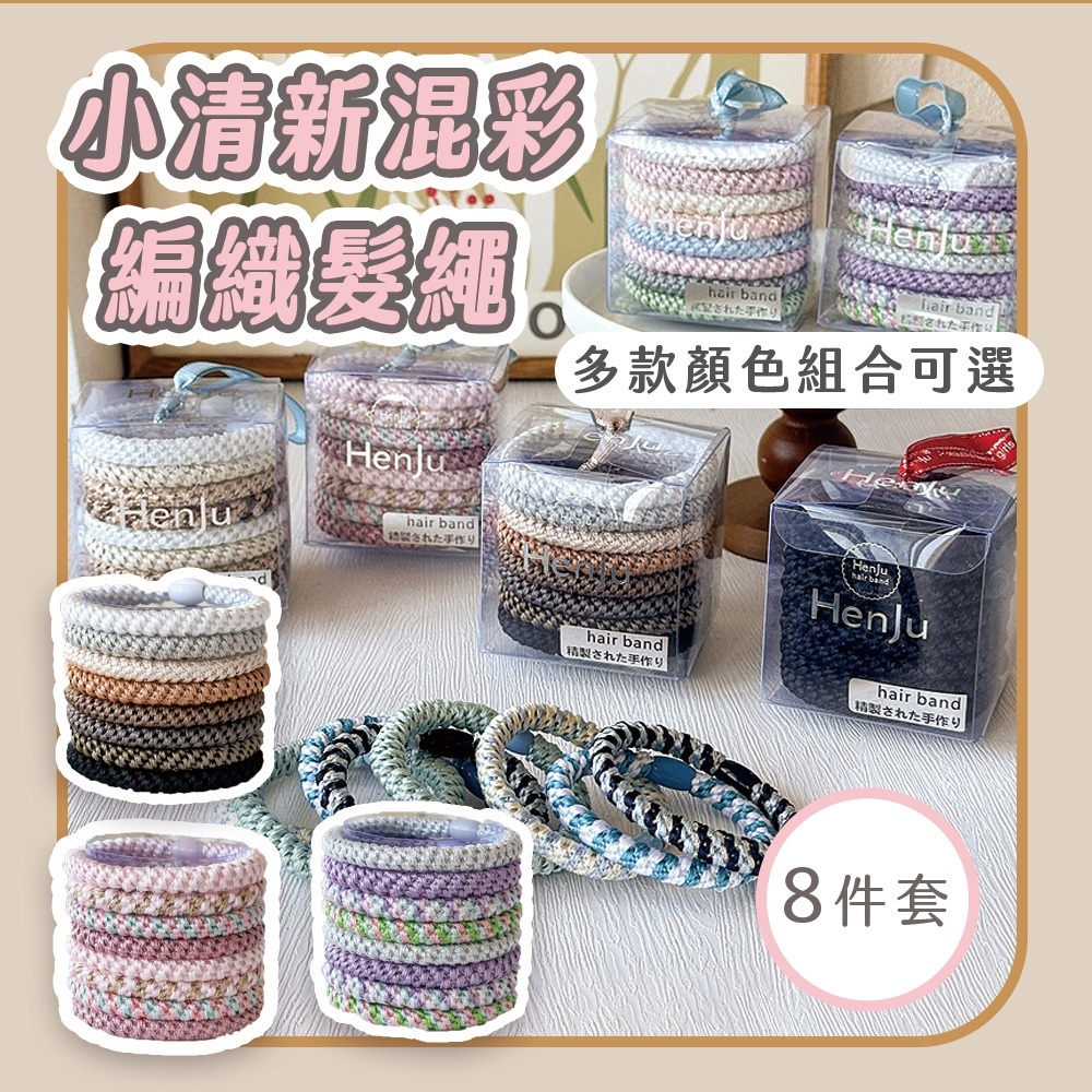 tw-11134207-7rasa-m1fpyp8toop7b9