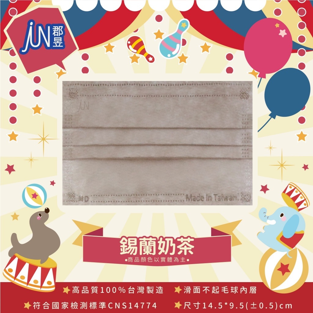 tw-11134207-7r98z-lyd6gh6at89qcd