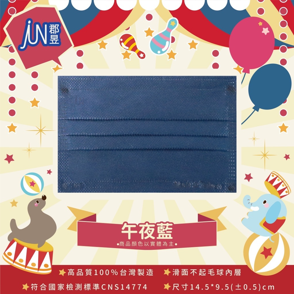 tw-11134207-7r98q-lyd7mn6v9g50a2