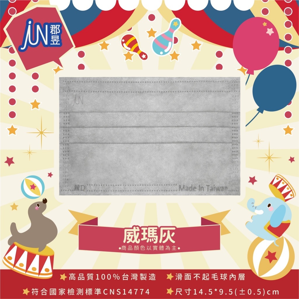 tw-11134207-7r98o-lyd6gh6aumu63f