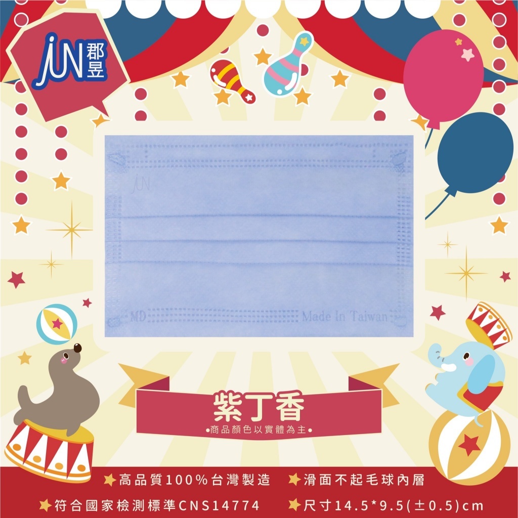 tw-11134207-7r98w-lyd6gh6arto43e