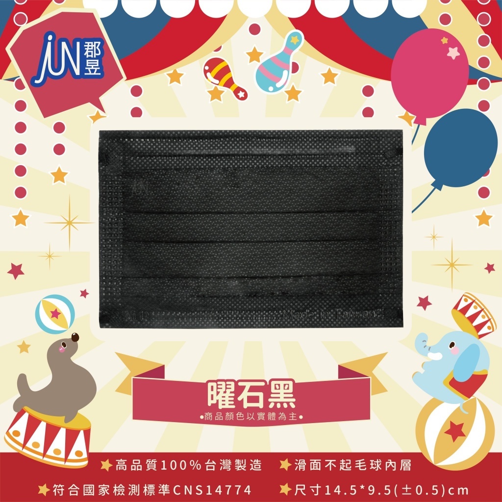 tw-11134207-7r98s-lyd7mp0clmhq90