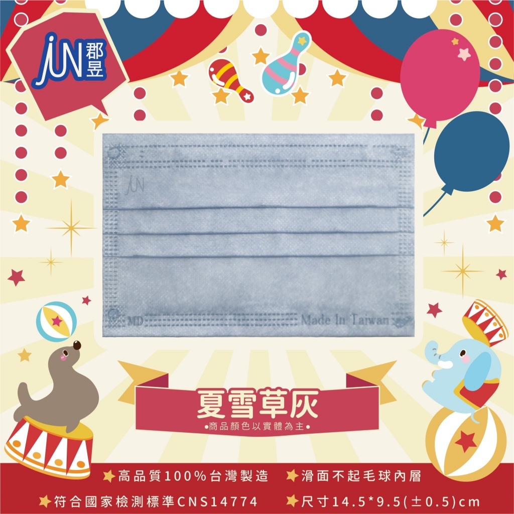 tw-11134207-7r98x-lyd7n3r50vlg1d