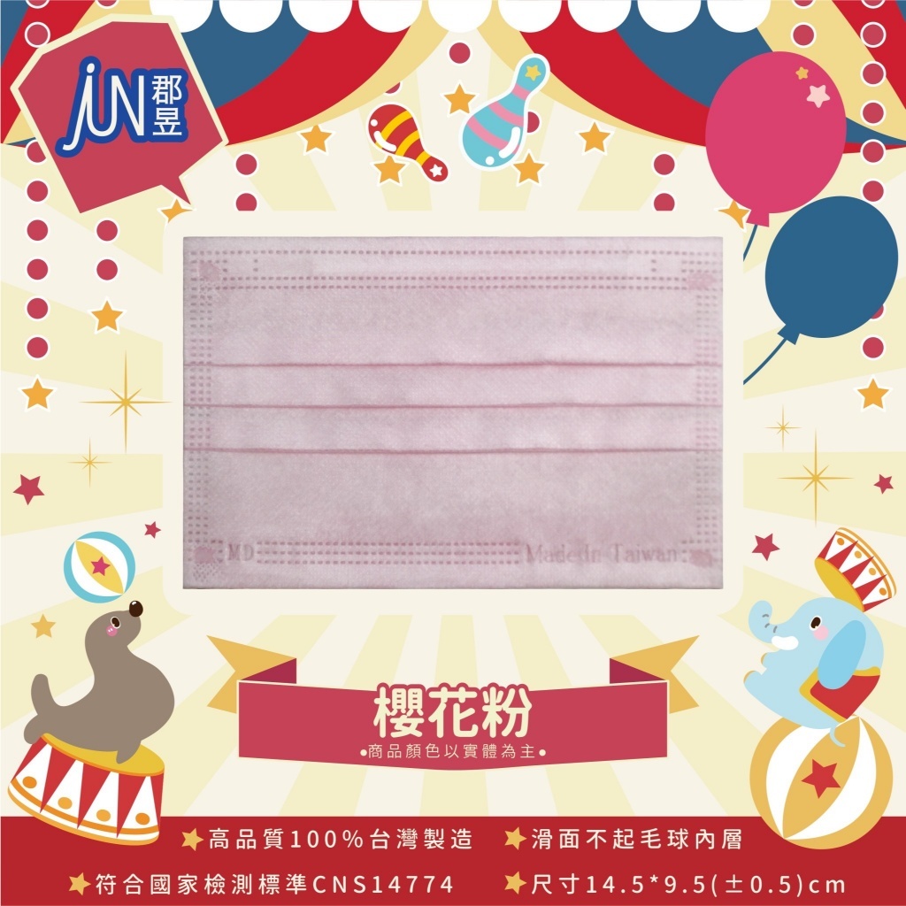 tw-11134207-7r991-lyd7ms63z5dg96