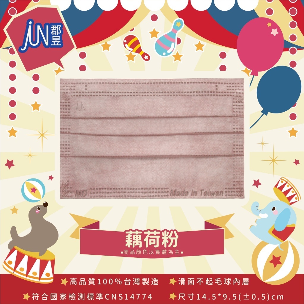 tw-11134207-7r98p-lyd6gh6at88k0e