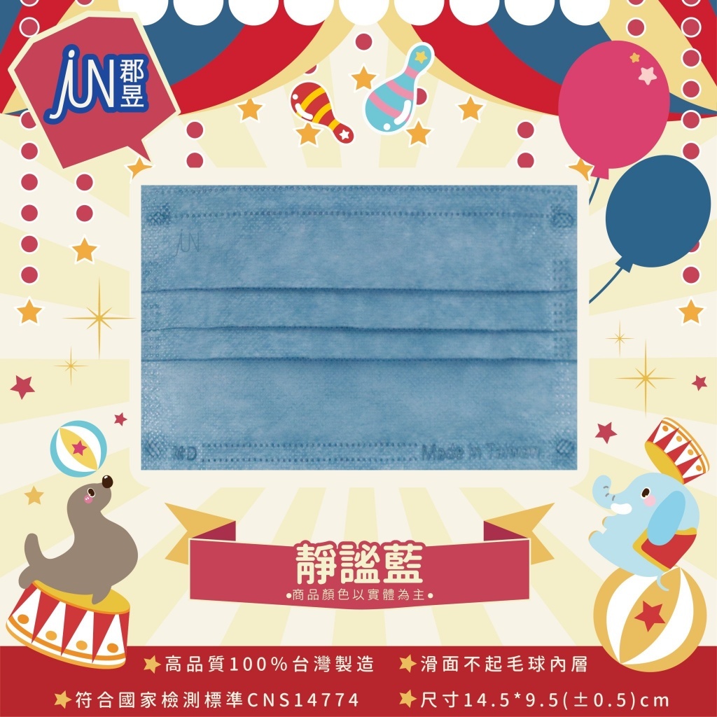 tw-11134207-7r98z-lyd7mzox09i6ae