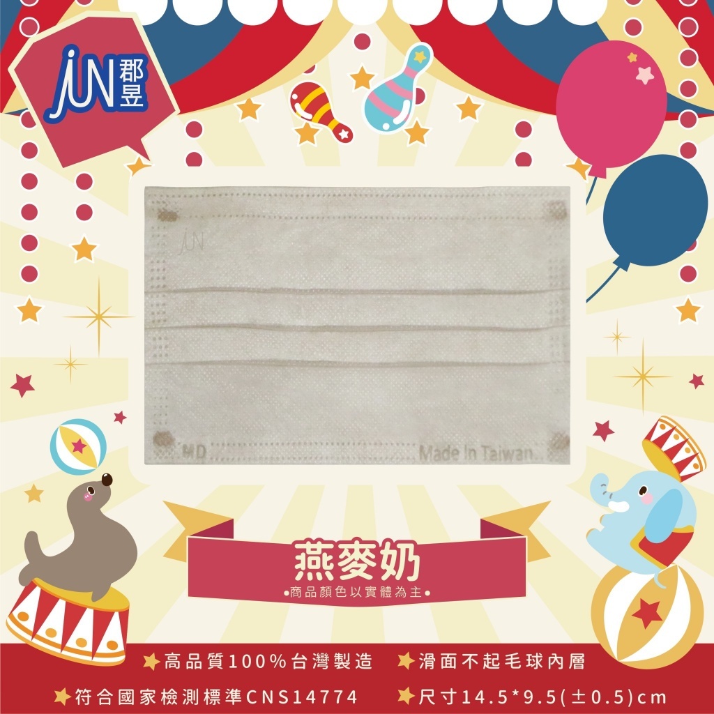 tw-11134207-7r98o-lyd6gh6ap0j8ef