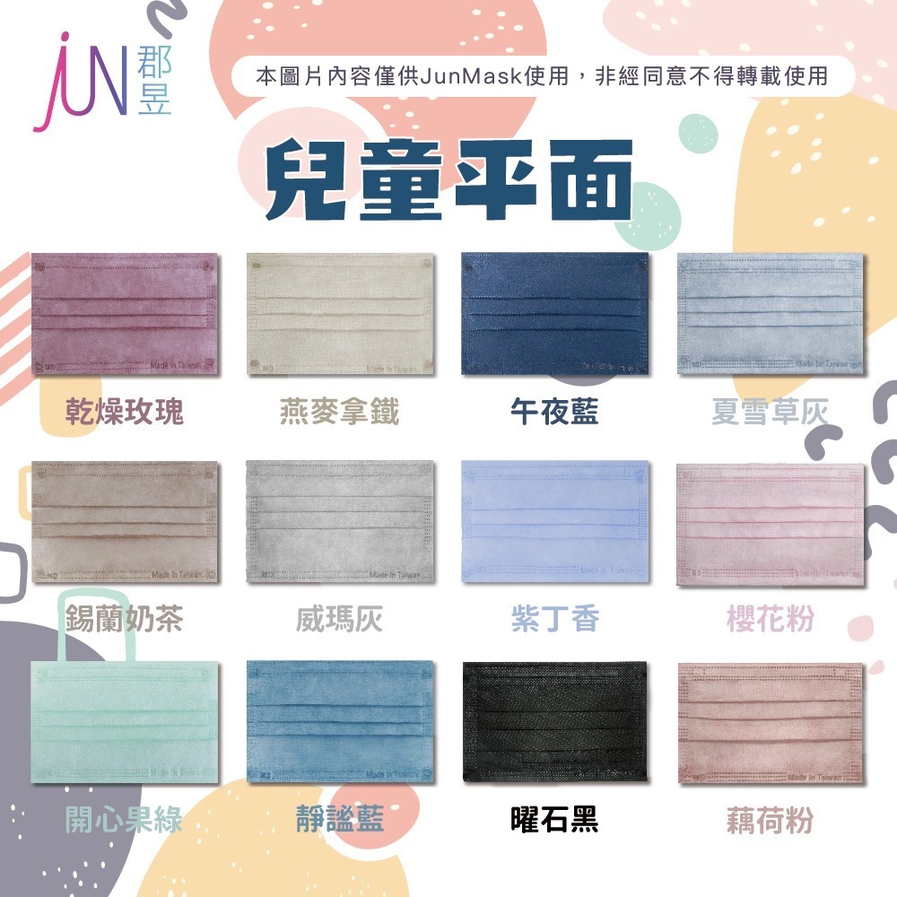 tw-11134207-7r990-lyd6gscmc9i609